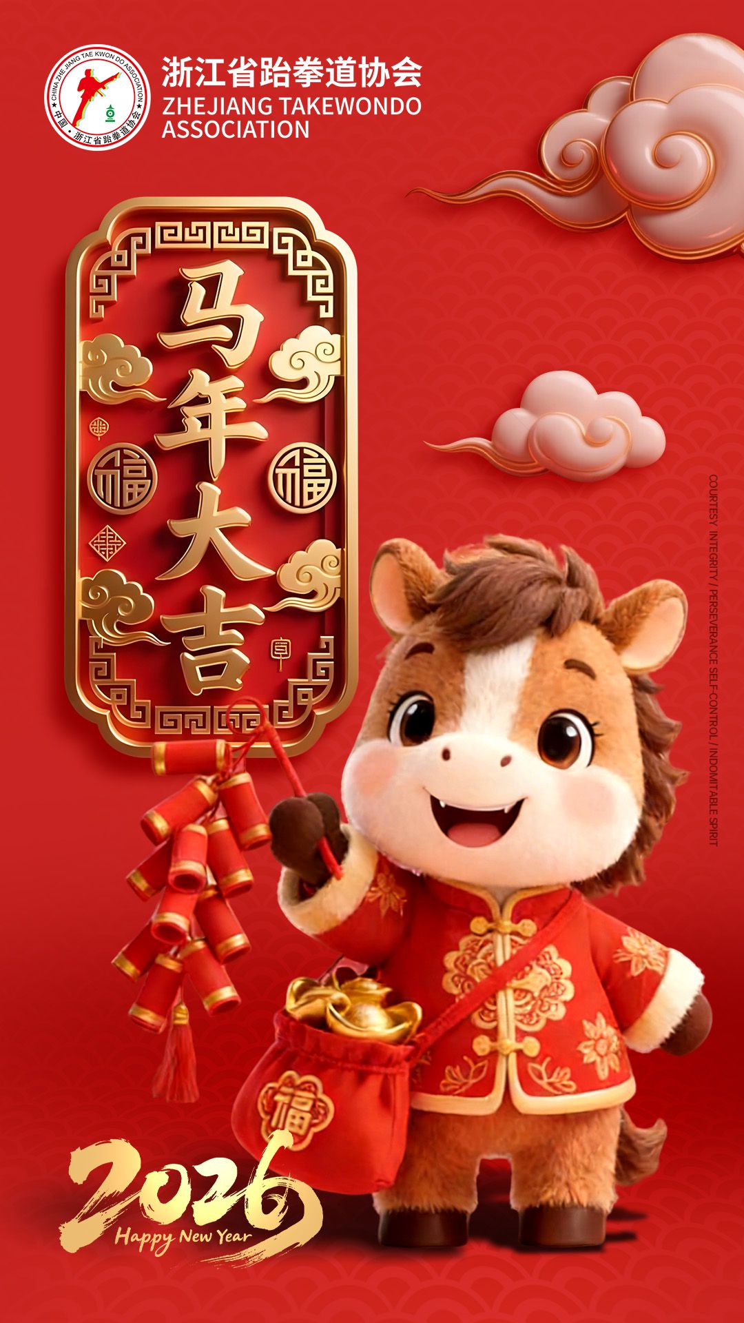 beebf0073e2ab5301c6b533db4dfd1e8