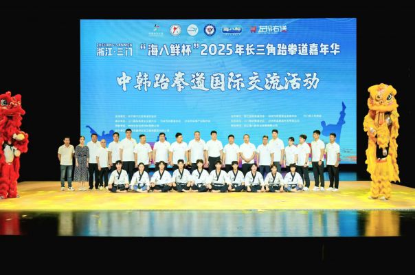 微信图片_2025-08-05_144415_765